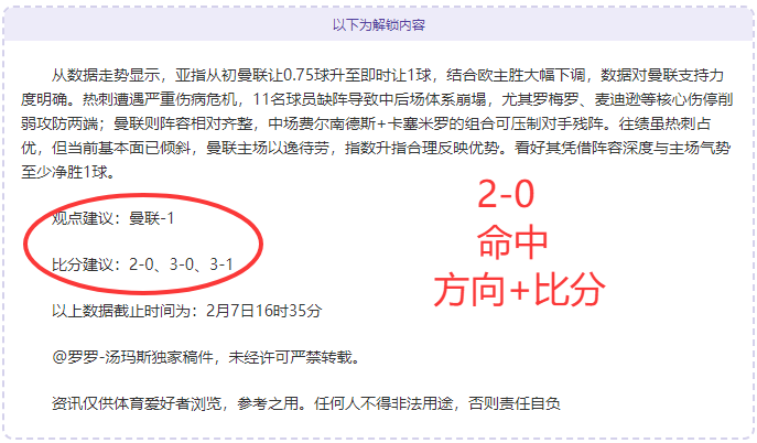春节期间杭,州新闻联播,亮相,星空娱乐,星空娱乐官网