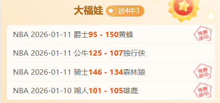 曼联青年才,俊布兰登,威廉姆斯将,星空娱乐,星空娱乐官网