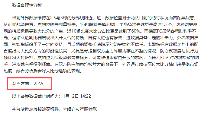 西甲独家,格列兹曼计,划转型,星空娱乐,星空娱乐官网