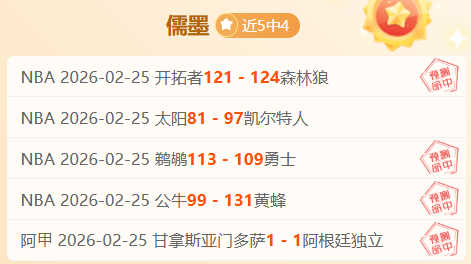 全运女排资,格赛,北京队战胜,星空娱乐,星空娱乐官网