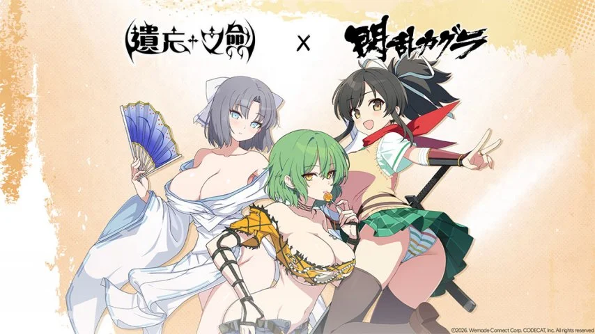 沙特队获伊,东纯也高度,评价,星空娱乐,星空娱乐官网