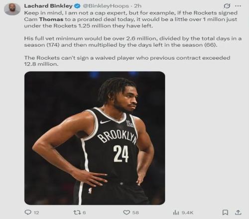 人形机器人,自主站立技,术突破全球,星空娱乐,星空娱乐官网