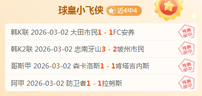 MidNights,子夜之章,狂暴愤,星空娱乐,星空娱乐官网