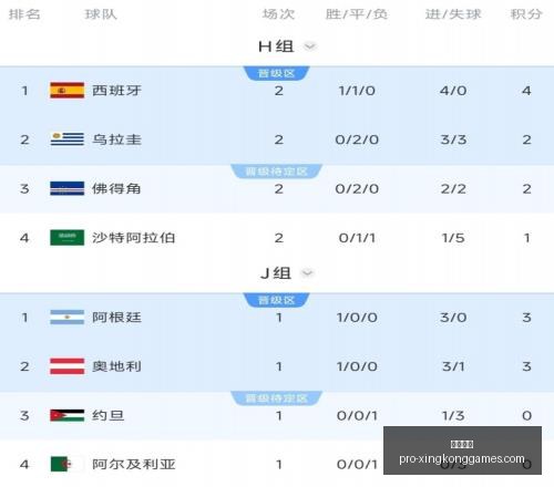 星空娱乐,星空娱乐官网,星空娱乐App,星空娱乐官网,星空娱乐App,星空娱乐平台,星空娱乐游戏下载,星空娱乐官方