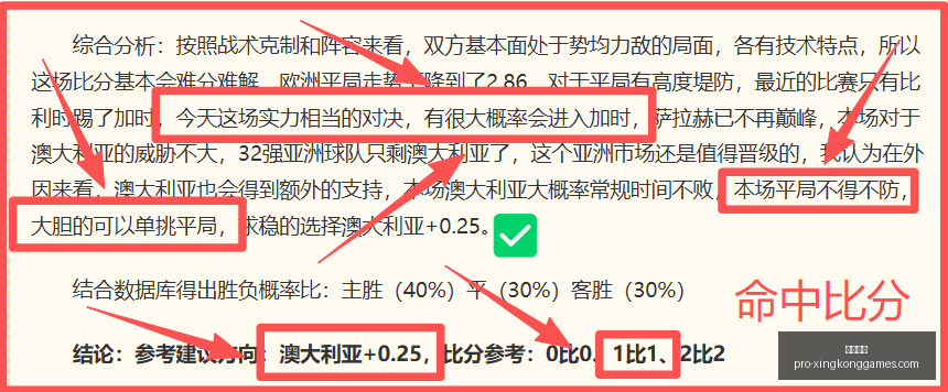 星空娱乐,星空娱乐官网,星空娱乐App,星空娱乐官网,星空娱乐App,星空娱乐平台,星空娱乐游戏下载,星空娱乐官方