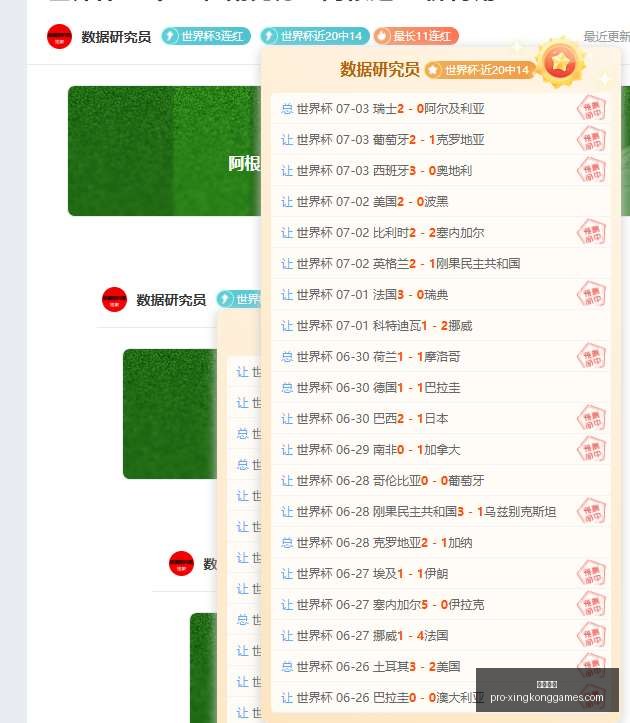 星空娱乐,星空娱乐官网,星空娱乐App,星空娱乐官网,星空娱乐App,星空娱乐平台,星空娱乐游戏下载,星空娱乐官方