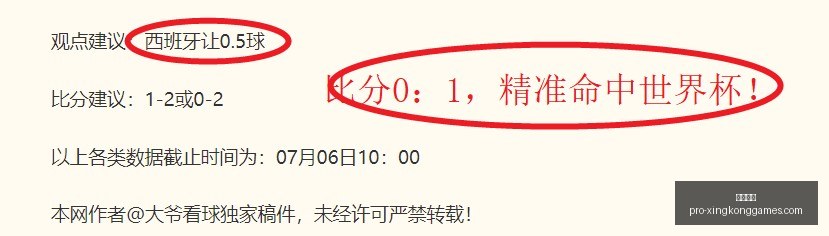 星空娱乐,星空娱乐官网,星空娱乐App,星空娱乐官网,星空娱乐App,星空娱乐平台,星空娱乐游戏下载,星空娱乐官方