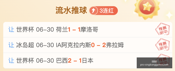 星空娱乐,星空娱乐官网,星空娱乐App,星空娱乐官网,星空娱乐App,星空娱乐平台,星空娱乐游戏下载,星空娱乐官方