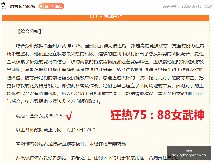 星空娱乐,星空娱乐官网,星空娱乐App,星空娱乐官网,星空娱乐App,星空娱乐平台,星空娱乐游戏下载,星空娱乐官方