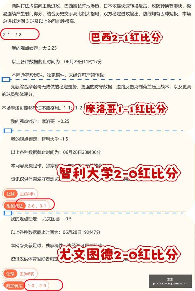 星空娱乐,星空娱乐官网,星空娱乐App,星空娱乐官网,星空娱乐App,星空娱乐平台,星空娱乐游戏下载,星空娱乐官方