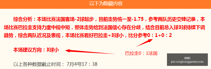 星空娱乐,星空娱乐官网,星空娱乐App,星空娱乐官网,星空娱乐App,星空娱乐平台,星空娱乐游戏下载,星空娱乐官方