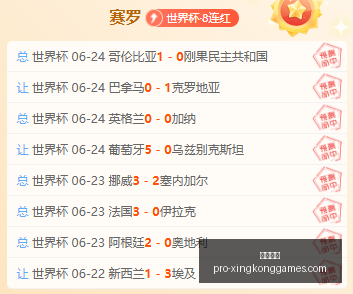 星空娱乐,星空娱乐官网,星空娱乐App,星空娱乐官网,星空娱乐App,星空娱乐平台,星空娱乐游戏下载,星空娱乐官方