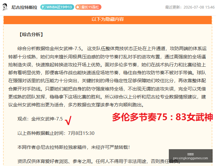 星空娱乐,星空娱乐官网,星空娱乐App,星空娱乐官网,星空娱乐App,星空娱乐平台,星空娱乐游戏下载,星空娱乐官方