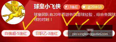 星空娱乐,星空娱乐官网,星空娱乐App,星空娱乐官网,星空娱乐App,星空娱乐平台,星空娱乐游戏下载,星空娱乐官方