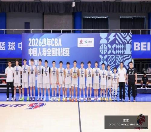 星空娱乐,星空娱乐官网,星空娱乐App,星空娱乐官网,星空娱乐App,星空娱乐平台,星空娱乐游戏下载,星空娱乐官方