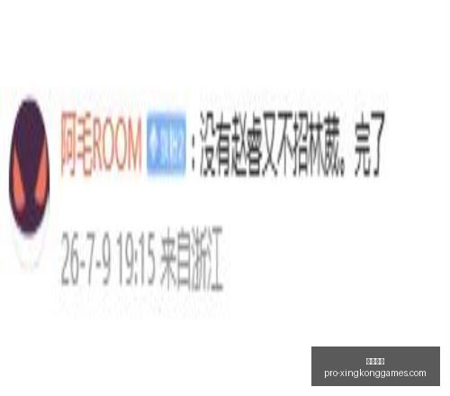 星空娱乐,星空娱乐官网,星空娱乐App,星空娱乐官网,星空娱乐App,星空娱乐平台,星空娱乐游戏下载,星空娱乐官方