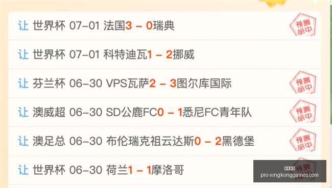 星空娱乐,星空娱乐官网,星空娱乐App,星空娱乐官网,星空娱乐App,星空娱乐平台,星空娱乐游戏下载,星空娱乐官方
