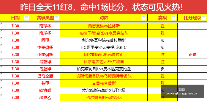 星空娱乐,星空娱乐官网,星空娱乐App,星空娱乐官网,星空娱乐App,星空娱乐平台,星空娱乐游戏下载,星空娱乐官方