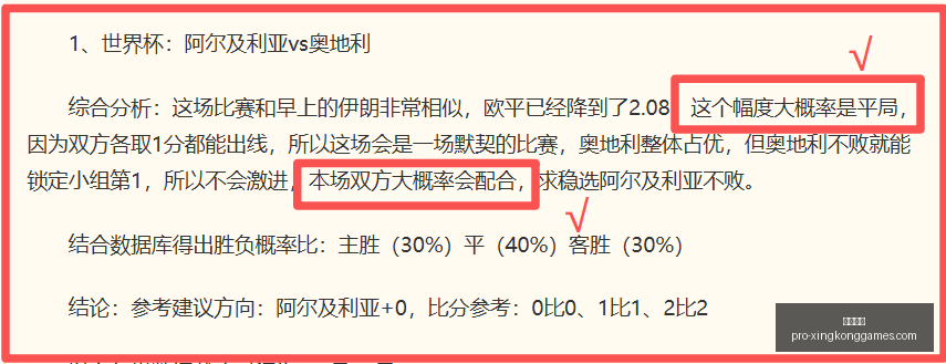 星空娱乐,星空娱乐官网,星空娱乐App,星空娱乐官网,星空娱乐App,星空娱乐平台,星空娱乐游戏下载,星空娱乐官方