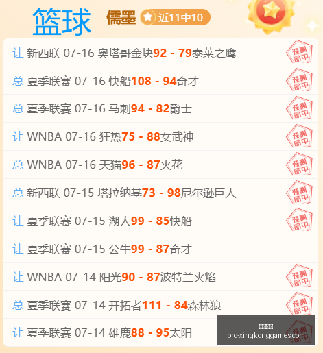 星空娱乐,星空娱乐官网,星空娱乐App,星空娱乐官网,星空娱乐App,星空娱乐平台,星空娱乐游戏下载,星空娱乐官方