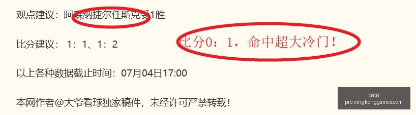 星空娱乐,星空娱乐官网,星空娱乐App,星空娱乐官网,星空娱乐App,星空娱乐平台,星空娱乐游戏下载,星空娱乐官方