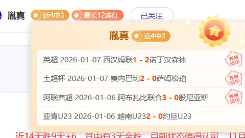 星空娱乐 产品 091950 sjf