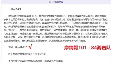 方位八卦之先天后天八卦图解析