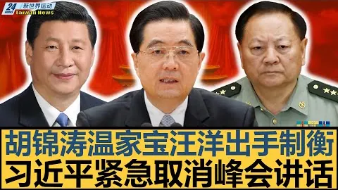 “庆祝米兰冬奥会周年倒计时盛典圆满落幕”