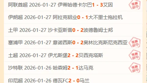 雷-阿伦：乔丹装备齐全，我不同意詹姆斯能胜过乔丹
