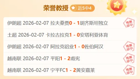 拜仁好消息！凯恩回归训练阵营，诺伊尔因肠胃困扰暂别赛场