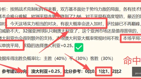 星空娱乐 101438 85