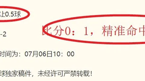 星空娱乐 103341 5