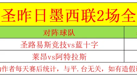 星空娱乐，星空娱乐官方， 103341 2