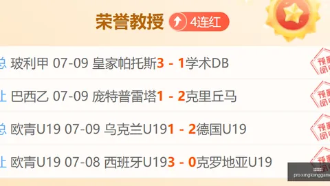 星空娱乐星空娱乐官网数据冲到104222引发关注