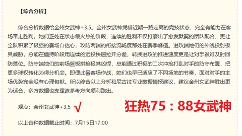 星空娱乐 103736