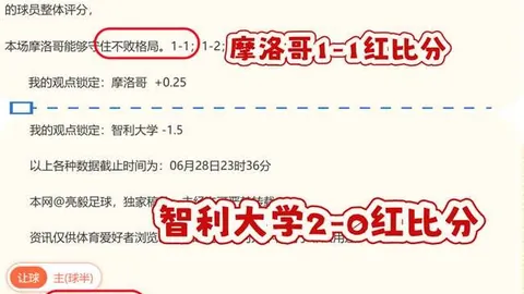 星空娱乐 104228