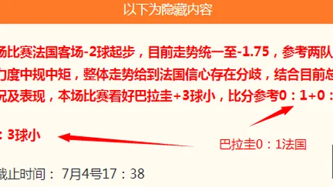 星空娱乐 105532 9