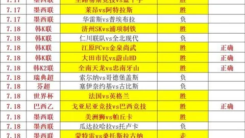 星空娱乐，星空娱乐平台， 105826