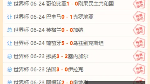 星空娱乐 110200