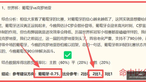 星空娱乐，星空娱乐官网， 110759 5