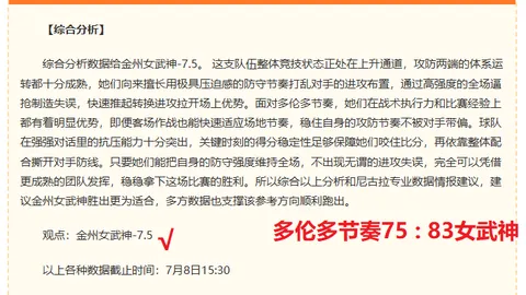 星空娱乐，星空娱乐游戏下载， 111624