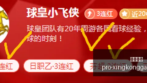 星空娱乐 112228 589