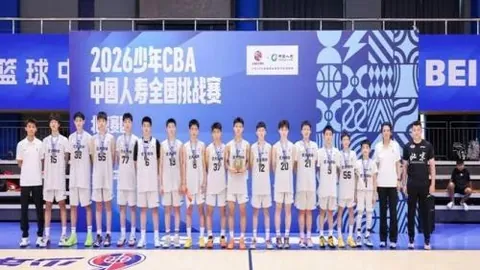 星空娱乐，星空娱乐官网， 111252