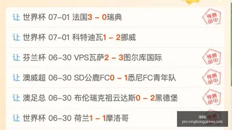 星空娱乐，星空娱乐官网， 114056 2