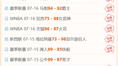 星空娱乐 114230 3