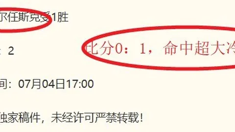 星空娱乐，星空娱乐官网， 114230 2